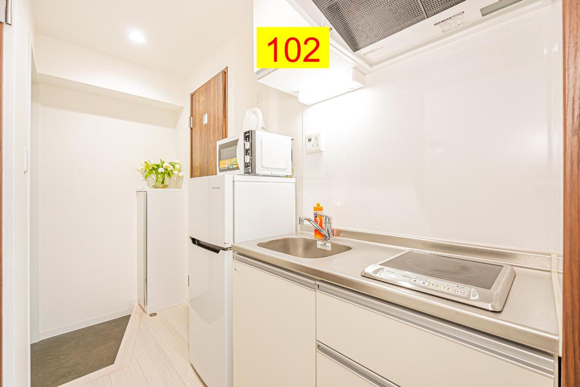 Shinjuku Downtown 1Min Walk To Metro Cozy Apt Tokyo Room photo